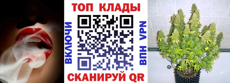 Виды наркоты Нахабино блэк спрут ссылки  Мефедрон  КОКАИН  Псилоцибиновые грибы  ТГК 