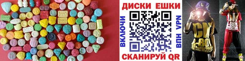что такое   Нахабино  Ecstasy TESLA 