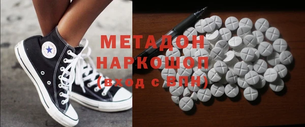 скорость Володарск