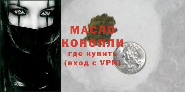 мескалин Абаза