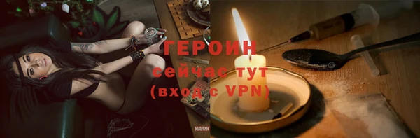 мескалин Абаза