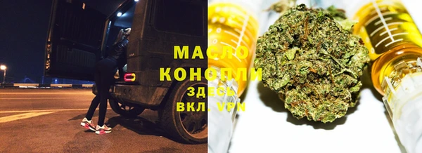 мескалин Абаза