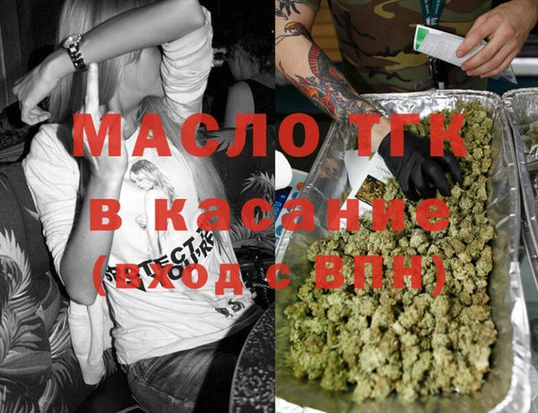 MESCALINE Абинск