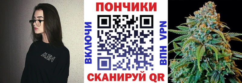 Бошки Шишки марихуана  гидра ONION  Нахабино  цены  